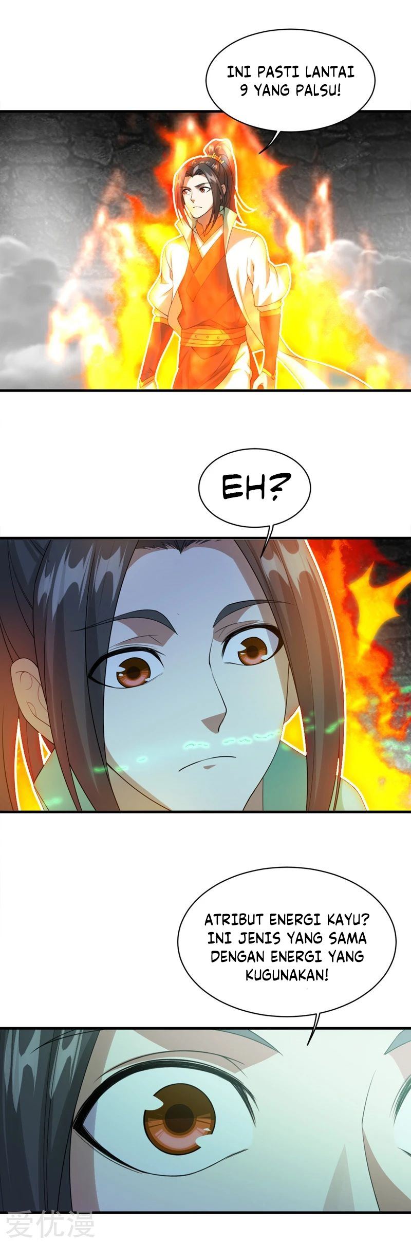 Matchless Emperor Chapter 58 Gambar 9